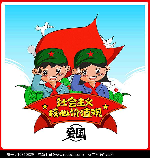 夏季纽扣裙