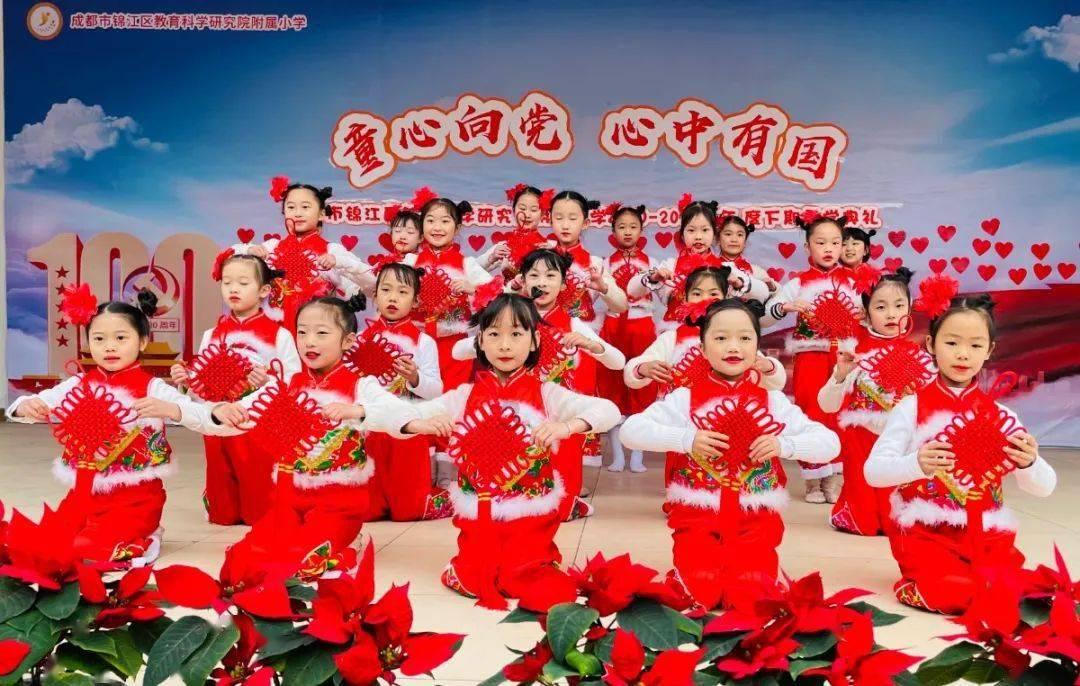 爱尔眼科被曝向小学校长支付回扣!涉事医院否认,桂林教育局回应:初步查实为造谣